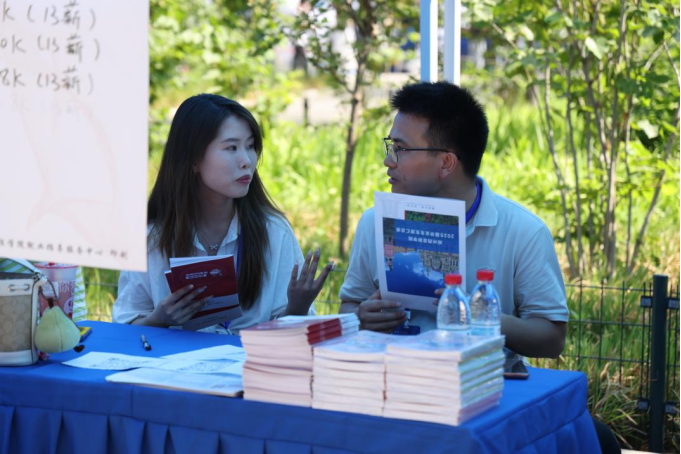 图片.png 图片.png